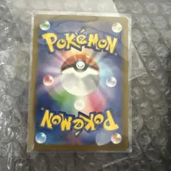 まさと様専用　ポケモンカード　バラ売り　メガドリームex 在庫