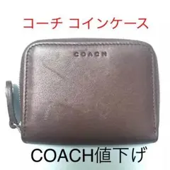コーチ 小銭入れ COACH コインケース メンズ パスケース