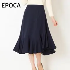 EPOCA エポカ フリル スカート ブラック　アシンメトリー
