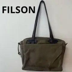 FILSON フィルソン トートバッグ ウィズ ジッパー USA製 アメリカ製のサムネイル