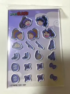忍たま乱太郎 カシャカシャマスコット 五年生