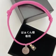 ペット用　迷子札　チョーカー