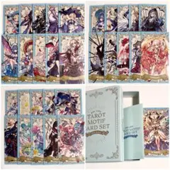 2026年最新】メルクストーリア タロットの人気アイテム - メルカリ