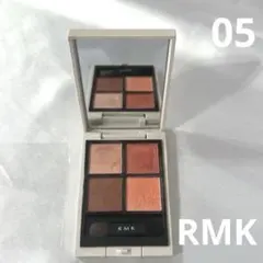 【お値下げしました】RMK アイシャドウパレット 05 ディライトフル　箱あり