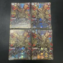 デュエルマスターズ ジョットガンジョラゴン 4枚セット　黒シク　シークレット