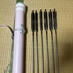 Mizuno SST 75-18BM カーボン矢6本 矢筒セット