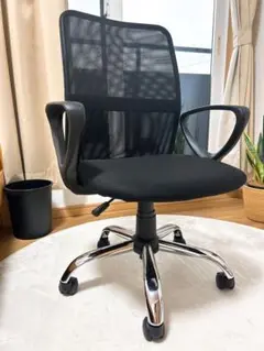 メッシュチェア
