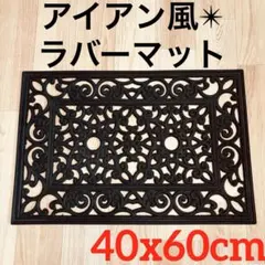 Item thumbnail for item b0860c59-98b5-4a57-b827-98e7a2086f6d