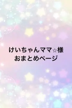 Item thumbnail for item 93b7f75e-d796-49ee-9c30-22afa5cecd31