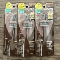 266302 【D-UP 】シルキーリキッドアイライナー シフォンブラウンx3個のサムネイル