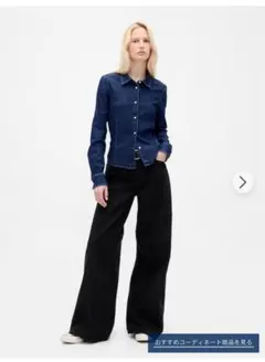  スーパーバギー 夏モデル 30×32 新品未使用 2025年最新】Gap スーパーバギーデニムの人気アイテム - メルカリ