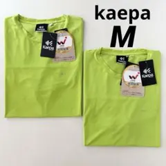 メンズ　kaepa ケイパ　ウォーキング　Tシャツ　ランニング　M 2枚セット