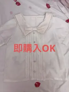 merry jenny polo summer tops ピンク - メルカリ