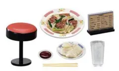 リーメント やっぱりこの味！町中華 昼飲みに最適
