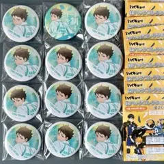 ハイキュー　及川徹　缶バッジ　50点セット ハイキュー!! 缶バッジ 2個セット 及川徹 - メルカリ