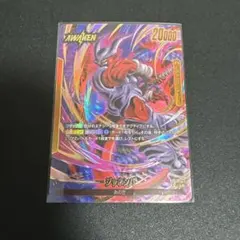 Item thumbnail for item 9b5d40bd-e428-4c0d-beb5-4efcb806e7bb