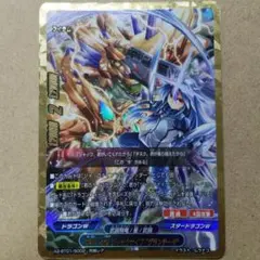 2026年最新】バディファイト ジャックナイフグランテーゼの人気