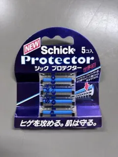 MasaMasa様 リクエスト 2点 まとめ商品