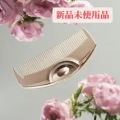 2025年最新】ラブクロム ゴールドの人気アイテム - メルカリ