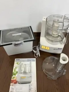 Amway フードプロセッサー