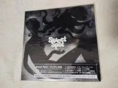 Item thumbnail for item 0713d60f-fac8-4792-a6d2-3b1f0c84fbb1