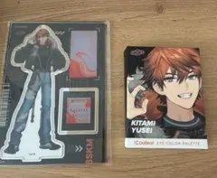 にじさんじ 北見遊征 iCouleur コラボ アイシャドウ アクリルスタンド