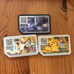 ポケモン ゲームカードセット