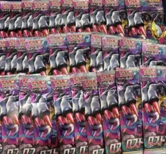 ロストアビス 6パック バラパック - メルカリ