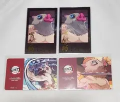 2025年最新】ufotable dining 伊之助の人気アイテム - メルカリ