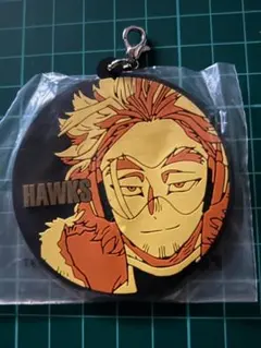 ヒロアカ一番くじ　ホークス　ラバーチャーム