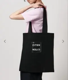 CITEN トートバッグ