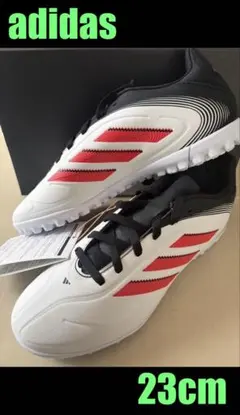 新品タグ付き 23cm adidasアディダスサッカートレーニングシューズ