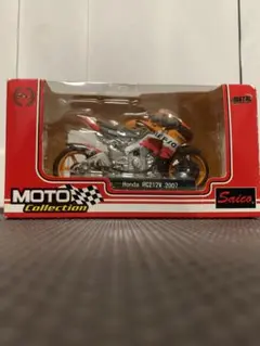 【未開封】MOTO GP マシンコレクション