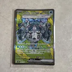 ポケモンカードexカード