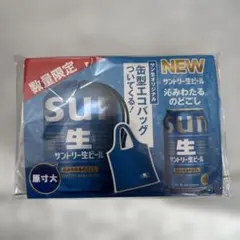 Item thumbnail for item 9958e5a5-7bfa-4644-8214-f03d74e12b13