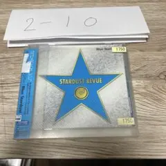 2026年最新】ヴァニシング・スターライト (予約限定デラックス盤)の