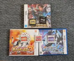 ポケットモンスター　カセット　セット