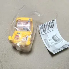 肩ズン　ガチャマシン