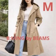 B:MING by BEAMS フード トレンチ ロングコート ベージュ Mのサムネイル