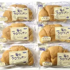 【コモ】毎日クロワッサン《6個》のサムネイル