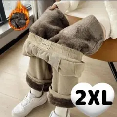 ワイドパンツ コーデュロイ 極暖 厚手 リブ 裏ボア 裏起毛 ベージュ 2XL