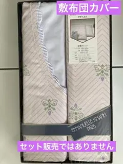 Item thumbnail for item 1fae6520-9cf2-46d6-9298-4a5270da04ec