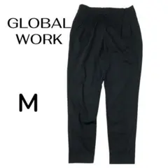 GLOBAL WORK テーパードパンツ カジュアルパンツ M　ブラック