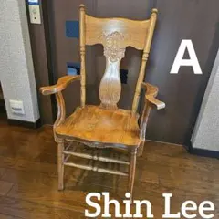 良品☆Shin-Lee ウィンザーチェア アーム バブルボウバック 英国調