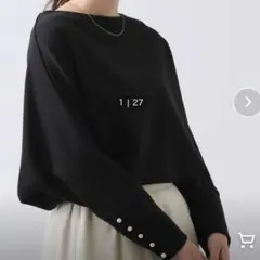 Maki様 リクエスト 2点 まとめ商品