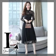 【訳あり】総レース シアー ワンピース ロング ブラック ドレス L パーティー