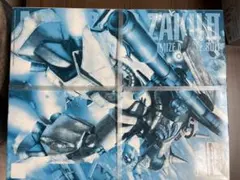 Item thumbnail for item c13e9990-26e8-4370-9070-942eb6c98246