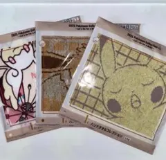 ポケモン　一番くじ　I賞ハンドタオル　3枚セット