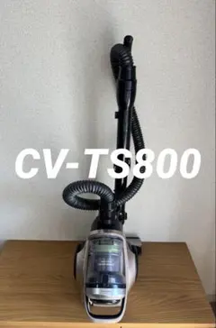 2026年最新】cv-ts800の人気アイテム - メルカリ