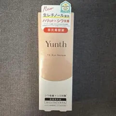 Yunth VA Eye Serum 目元用美容液 10mlのサムネイル